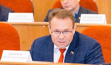 Внеочередное заседание Законодательного Собрания Оренбургской области